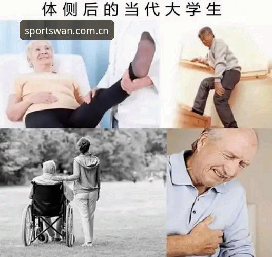 完美体育最新版到底值不值得更新？一个老用户的真实体验分享