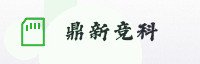 合作伙伴